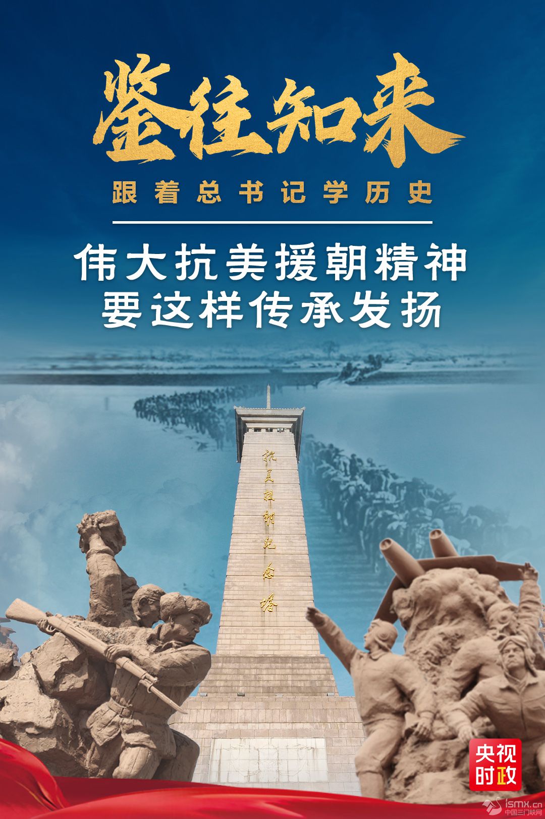 b֪(li)(sh)ӛW(xu)vʷحԮҪ@ӂаl(f)P(yng)