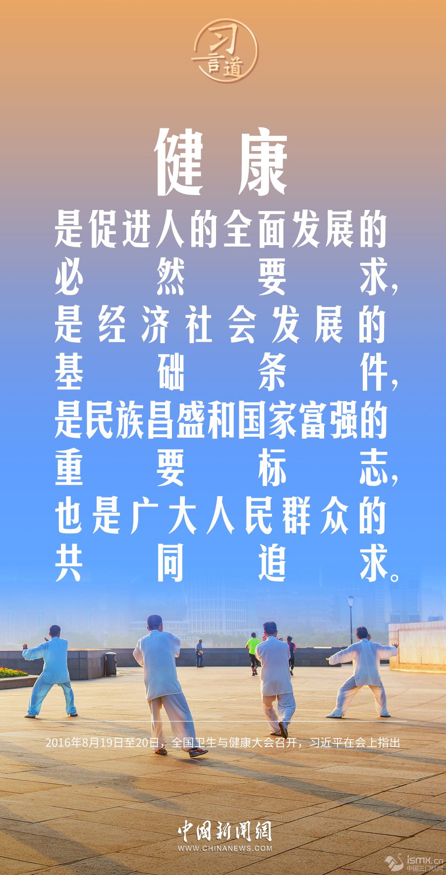 ഺ(x)Ե|l(f)չw\w|(zh)