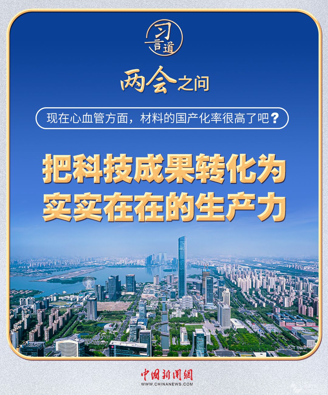 (x)ƽăɕ(hu)֮(wn)حF(xin)Ѫܷϵć(gu)a(chn)ʺܸ˰ɣ