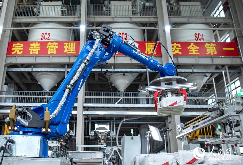 ���ܻ����b�a(ch��n)��������W(w��ng)ӛ�� �����d�z