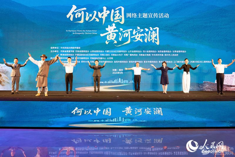 ���Ӄxʽ�F(xi��n)��������W(w��ng) �����x�z