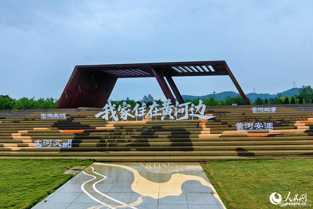 �����е������S���Ļ����@������W(w��ng) �����x�z