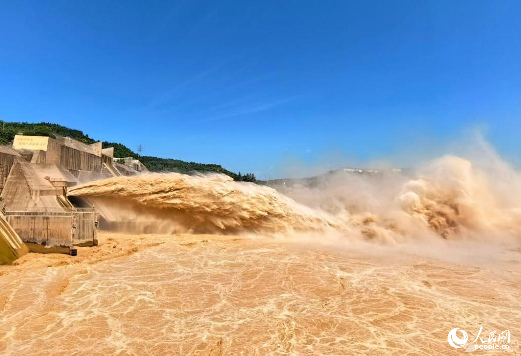 С�˵�ˮ���м~������W(w��ng) �����x�z