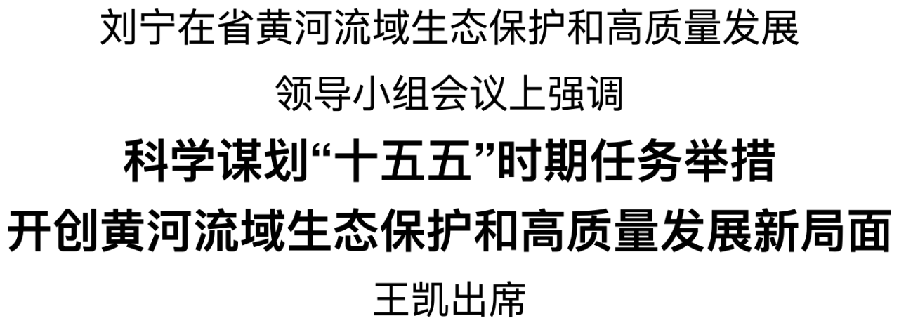 ʡSB(ti)o(h)͸|(zh)l(f)չI(lng)(do)СM_(ki)(hu)h ֲvԒ(hu) Pϯ